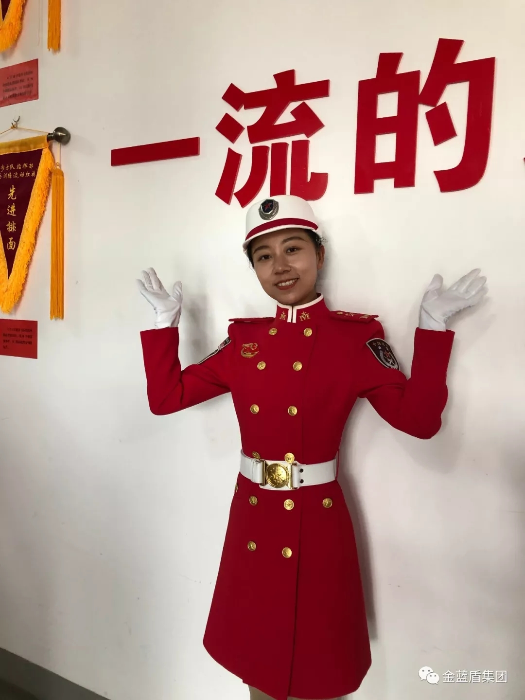 巾帼不让须眉--金蓝盾女员工于洋阅兵展风采(图9)